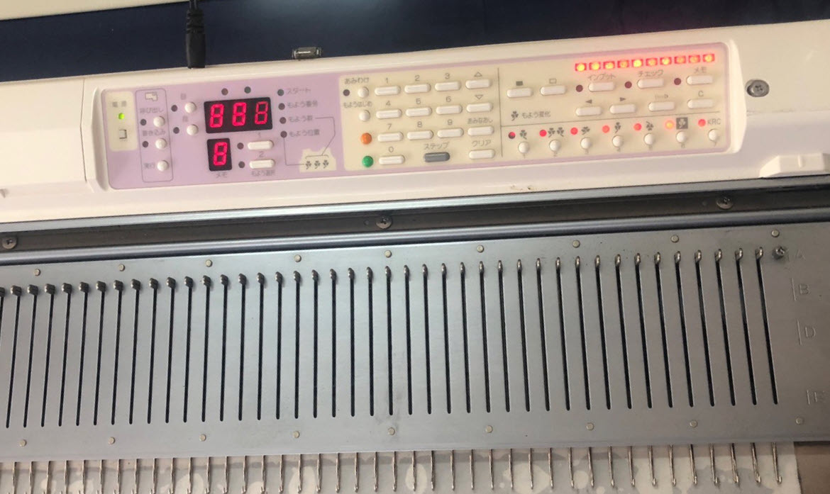 Brother KH270 knitting machine