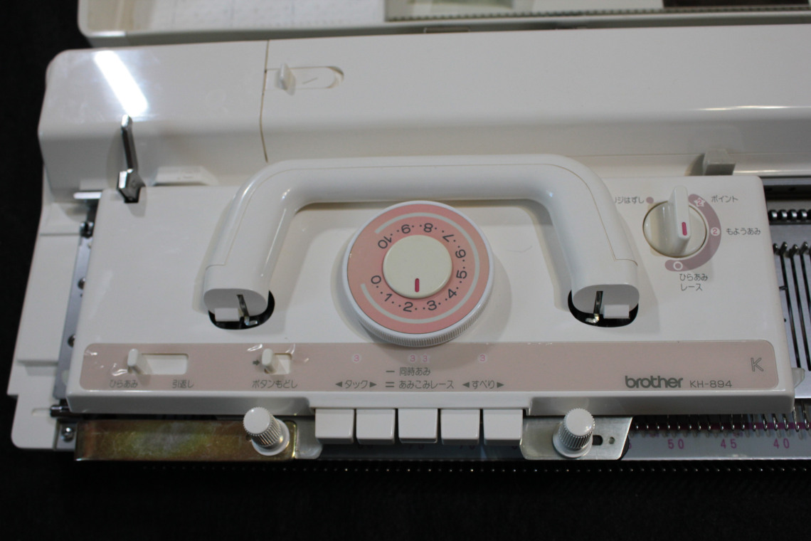 Brother KH894 knitting machine