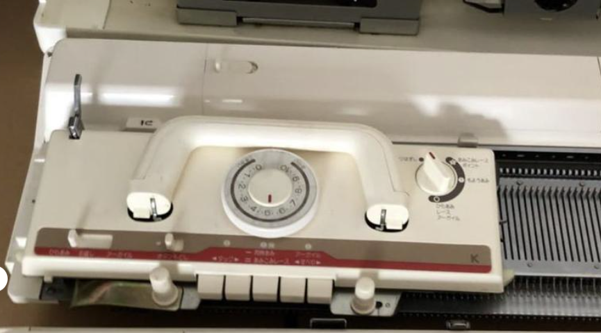 Brother/Knit King III KH930 knitting machine