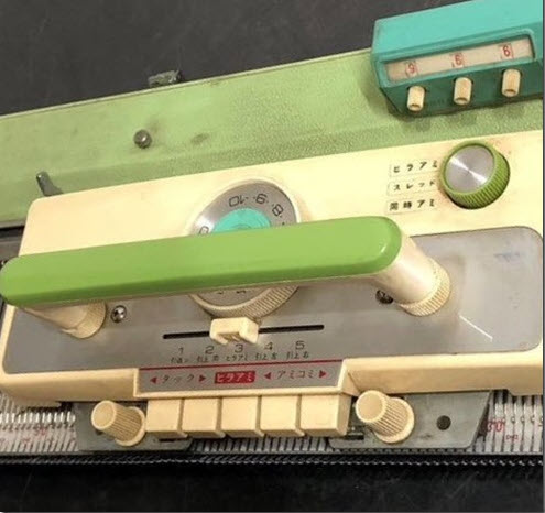 Brother KH110 knitting machine